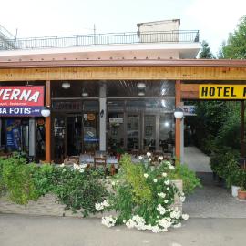Hotel Hermes, hotel em Olympia