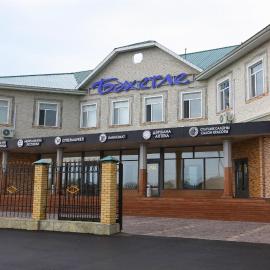 Hotel Bahetle, Hotel in Ekibastuz