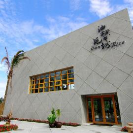 Viesnīca Tung Lodge - Taitung Branch pilsētā Čengona