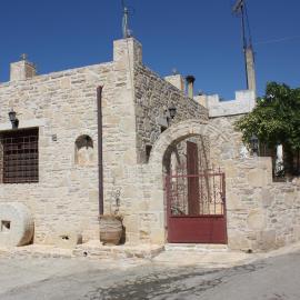Villa Fabrika, hotel u gradu Vóroi
