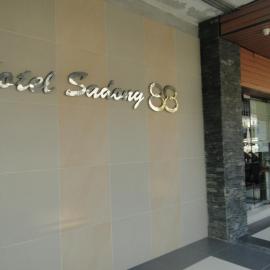 Hotel Sadong88