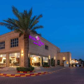 Boudl Al Nakheel, hotel u gradu 'Unaizah'