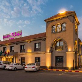 Boudl Al Rass, Hotel in Ar Rass