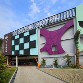 Affair motel Co.Ltd, hotel em Wuqi