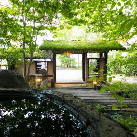 Yunosato Hayama