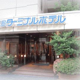 Niigata Terminal Hotel