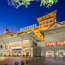 Jin Jiang West Capital International Hotel, готель у Сіані