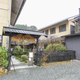 Hirayama Onsen Ryokan Kadoya, hotel v destinaci Yamaga