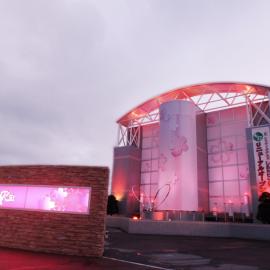 Restay SaKuRa (Adult Only), hotel in Hakodate