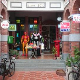 Tongnian Wangshi Homestay، فندق في لوكانغ