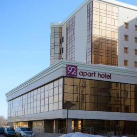 Apart Hotel 92/2 – hotel w mieście Karaganda