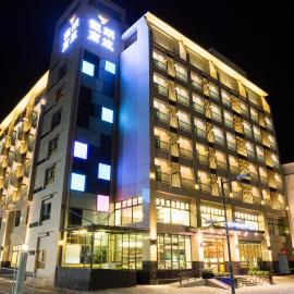 V-Hotel, hotel v mestu Taitung City
