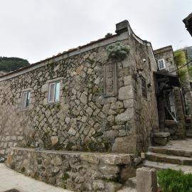 芹壁德順號民宿2館 Chinbe D S House 2, hotel v Beigane