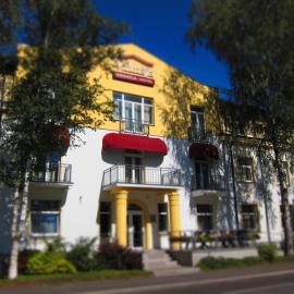 Hotel Vilmaja, hotell Riias