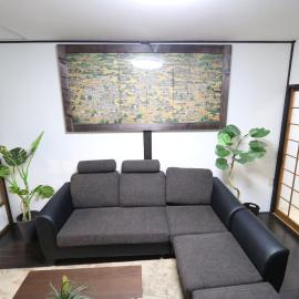 GUEST HOUSE E-NINE