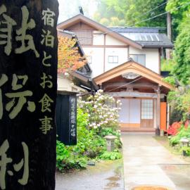 Nobori, hotel em Ome