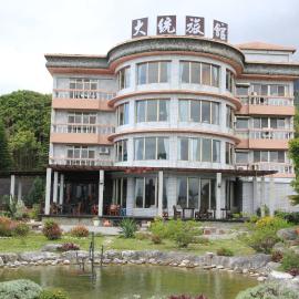 Da-Tong Vacation Hotel, hotel u gradu Chenggong