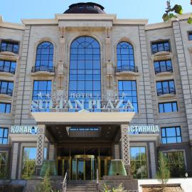 Sultan Plaza hotel, khách sạn ở Qyzylorda