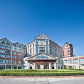 Wyndham Beijing North, hotel din Changping