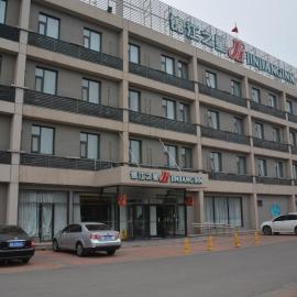 JinJiang Inn Tianjin Steel Tube Company, hotel em Tianjin