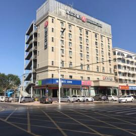 Jinjiang Inn Tianjin Binhai New District North Center Road