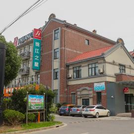 Jinjiang Inn Shanghai Chedun Studios, hotel sa Songjiang