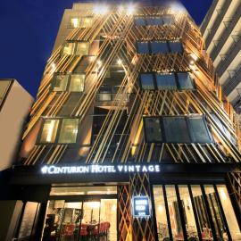 Centurion Hotel Grand Akasakamitsuke Station