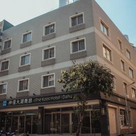 The Koos Hotel Dahu
