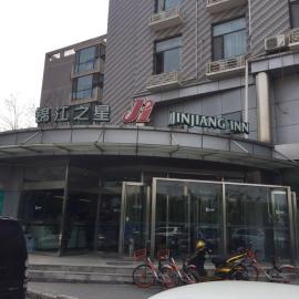 Jinjiang Inn Beijing Pingguoyuan, hotel di Beijing