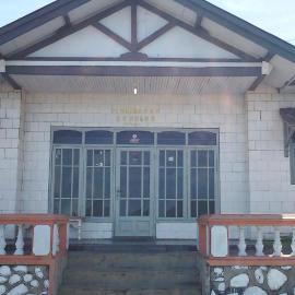 Sedulur Homestay, hotel v destinácii Bromo