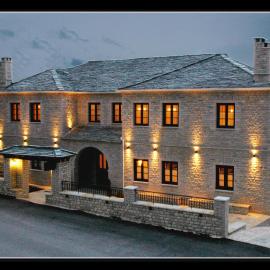 Zagori Philoxenia Hotel, hotel em Monodendri