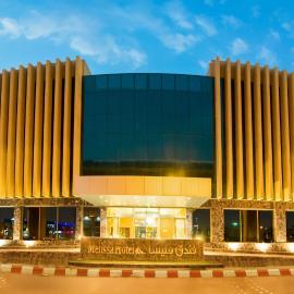 Melissa Hotel Riyadh