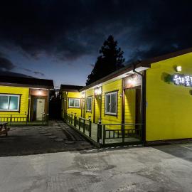 Brassica Flower Pension, hotel i Seogwipo