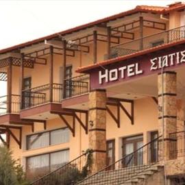 Hotel Siatista, hotel em Siatista