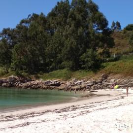Eira do vento, Hotel in Cangas