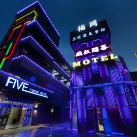 Fukun 5 Motel, hotel v destinaci Ťiao-si