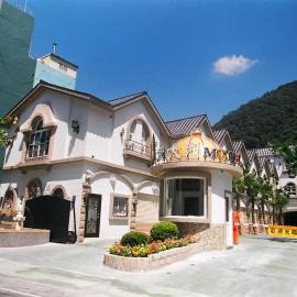 意大利溫泉會館