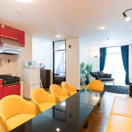 Holiday Homes TSUBOYA 1st