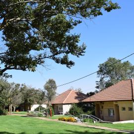 Aloney Habashan Guest village