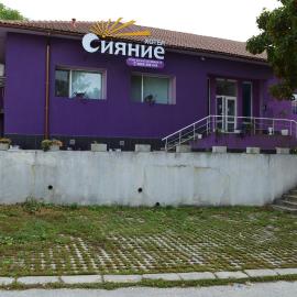 Hotel Sianie, hotel v destinaci Tutrakan