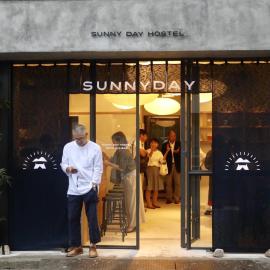 Sunny Day Hostel, hotel in Takamatsu