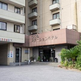 Hikone Station Hotel, hotell i Hikone