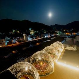 Aburaya Tousen, hotel din Yamanouchi