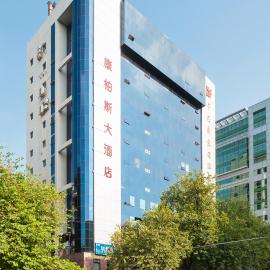 Guangzhou Compass Hotel
