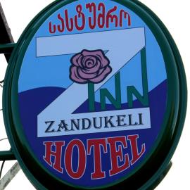 Zandukeli Inn