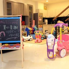 Childlike Innocence Homestay, hotel in Ji'an