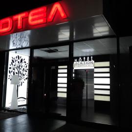 Acktion Deluxe, ξενοδοχείο στο Σούμεν