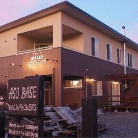 Aso Base Backpackers, hotel Aszóban