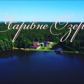 Charivne Ozero, hotel din Korostyshiv