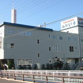 Business Hotel Miharashitei, hotel Kumanóban